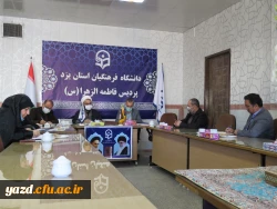 چهارمین جلسه شورای پردیس حضرت فاطمه الزهراء(س) 2