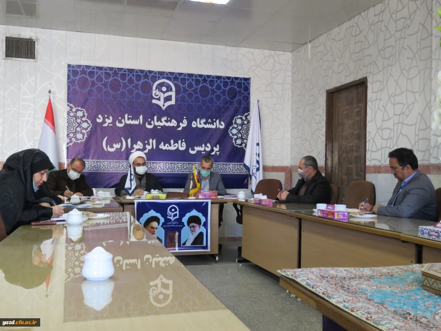 چهارمین جلسه شورای پردیس حضرت فاطمه الزهراء(س) 2