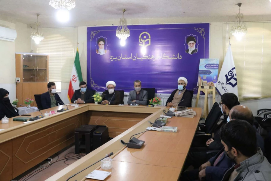 تقدیر از برگزیدگان مسابقه دانش و بینش 5