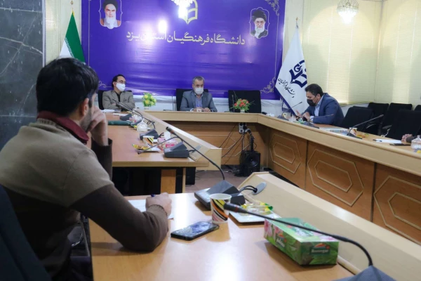 چهارمین جلسه شورای پردیس شهیدان پاک نژاد 3