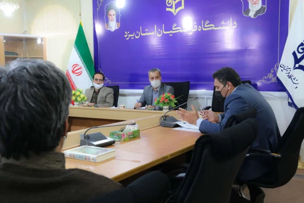 چهارمین جلسه شورای پردیس شهیدان پاک نژاد 5