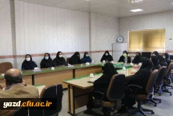 تقدیر از کارکنان زن پردیس حضرت فاطمه الزهراء(س) یزد 5
