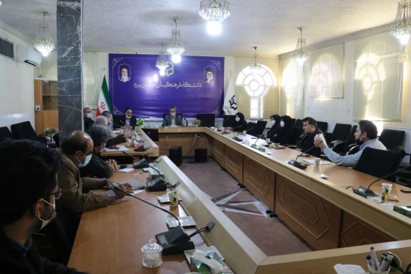 جلسه هماهنگی از سرگیری آموزش حضوری 6