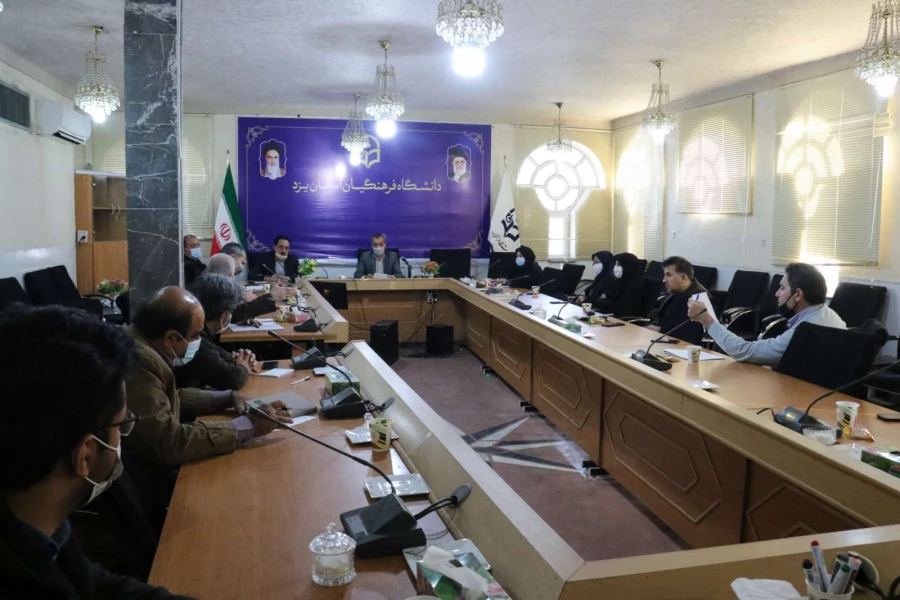 جلسه هماهنگی از سرگیری آموزش حضوری 6