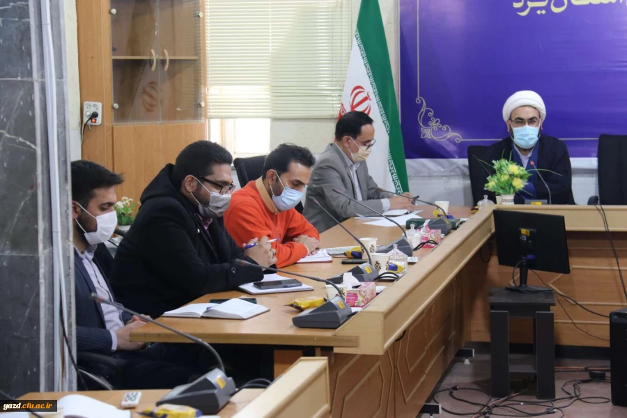 هفتاد و یکمین جلسه شورای فرهنگی اجتماعی دانشگاه فرهنگیان یزد
 5