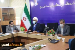 هفتاد و یکمین جلسه شورای فرهنگی اجتماعی دانشگاه فرهنگیان یزد
 3