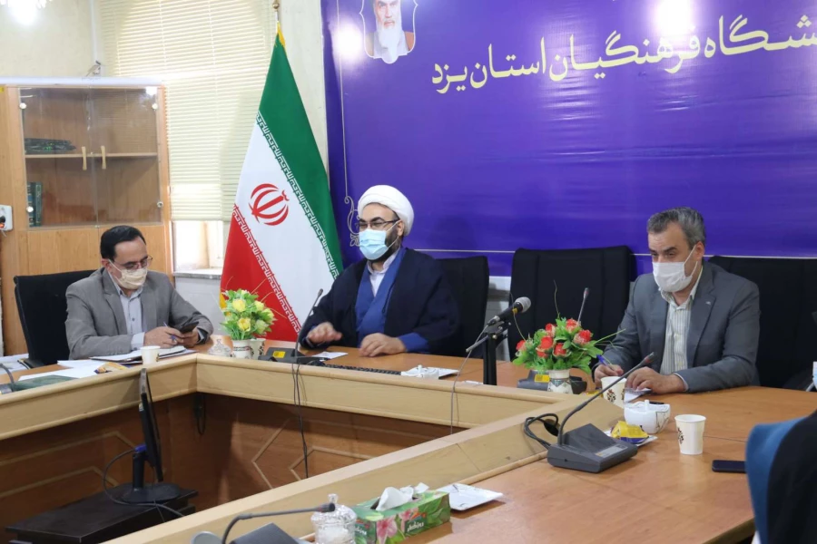 هفتاد و یکمین جلسه شورای فرهنگی اجتماعی دانشگاه فرهنگیان یزد
 3