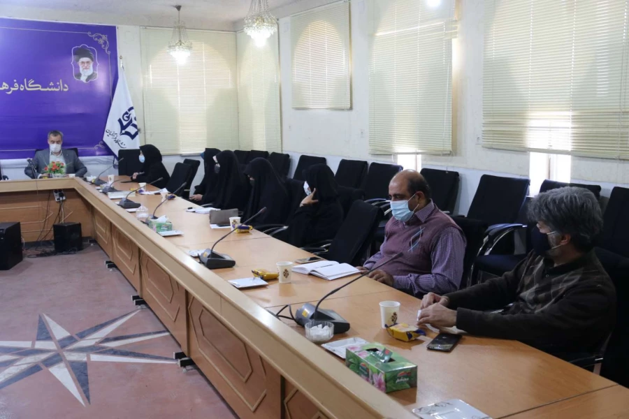 هفتاد و یکمین جلسه شورای فرهنگی اجتماعی دانشگاه فرهنگیان یزد
 4