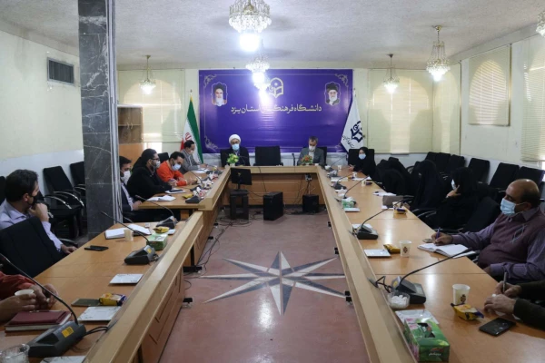 هفتاد و یکمین جلسه شورای فرهنگی اجتماعی دانشگاه فرهنگیان یزد
 6