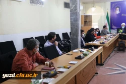 هفتاد و یکمین جلسه شورای فرهنگی اجتماعی دانشگاه فرهنگیان یزد
 8