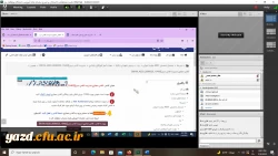 جلسه هماهنگی مسئولان دانشگاه با استادان 3
