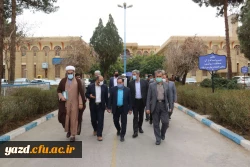 افتتاحیه مرکز نیکوکاری نهال امید 6