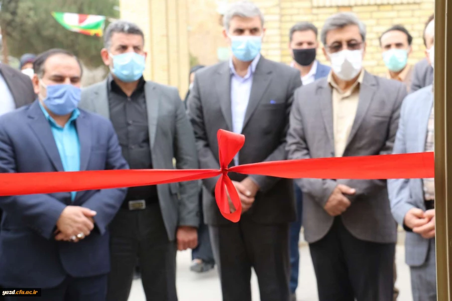 افتتاحیه مرکز نیکوکاری نهال امید 7