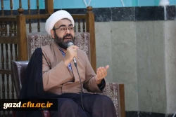 میزان ارزش و شخصیت هرکسی در گفتار، رفتار و دلبستگی های او نمایان است. 3