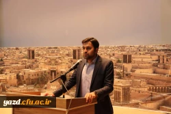 اختتامیه فاز اول طرح جهاد تربیتی 3