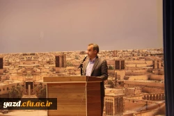 اختتامیه فاز اول طرح جهاد تربیتی 4