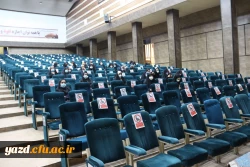 اختتامیه فاز اول طرح جهاد تربیتی 6