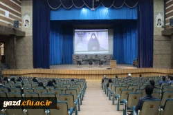 اختتامیه فاز اول طرح جهاد تربیتی 7