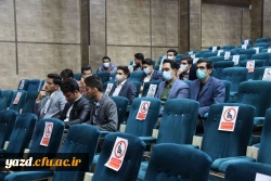 اختتامیه فاز اول طرح جهاد تربیتی 8