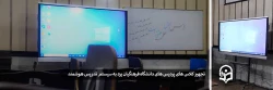 تجهیز کلاس های پردیس های استان به سیستم تدریس هوشمند 2