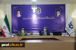 هفتاد و دومین جلسه شورای فرهنگی اجتماعی دانشگاه فرهنگیان یزد  3