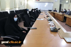 هفتاد و دومین جلسه شورای فرهنگی اجتماعی دانشگاه فرهنگیان یزد  6