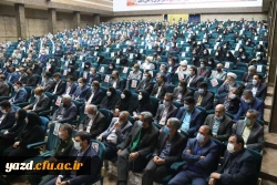 معاون توسعه منابع و امور دانشجویی دانشگاه فرهنگیان یزد، مدیر کل آموزش و پرورش استان شد؛ 4