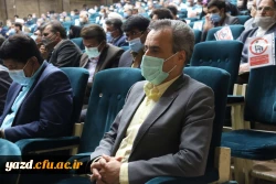 معاون توسعه منابع و امور دانشجویی دانشگاه فرهنگیان یزد، مدیر کل آموزش و پرورش استان شد؛ 5