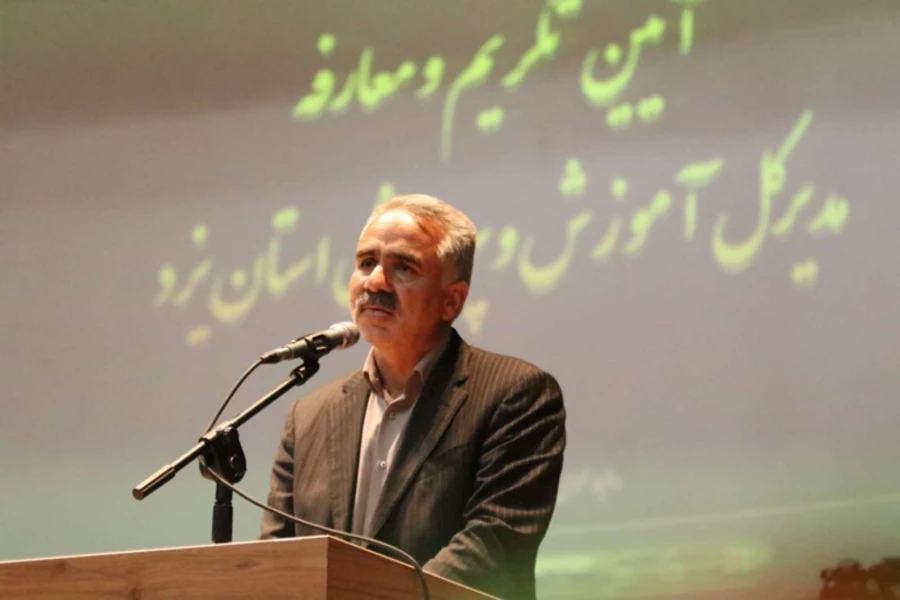 معاون توسعه منابع و امور دانشجویی دانشگاه فرهنگیان یزد، مدیر کل آموزش و پرورش استان شد؛ 8