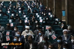 معاون توسعه منابع و امور دانشجویی دانشگاه فرهنگیان یزد، مدیر کل آموزش و پرورش استان شد؛ 9