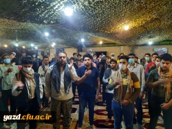 اعزام دانشجو معلمان پردیس های استان به مناطق عملیاتی جنگی جنوب کشور 5