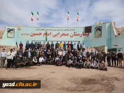 اعزام دانشجو معلمان پردیس های استان به مناطق عملیاتی جنگی جنوب کشور 9