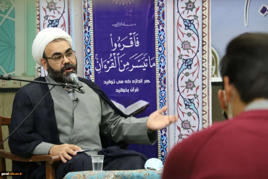 محفل انس با قرآن کریم 7