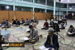 محفل انس با قرآن کریم 9