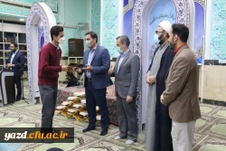 محفل انس با قرآن کریم 11