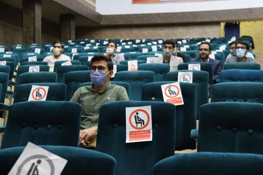 سلسله نشست های علمی – تخصصی اخلاق کاربردی 3