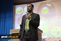 سلسله نشست های علمی – تخصصی اخلاق کاربردی 4