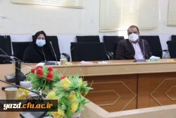 سیزدهمین جلسه شورای آموزشی، پژوهشی و تحصیلات تکمیلی دانشگاه فرهنگیان یزد 6