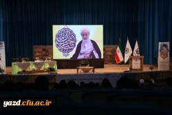 موضوع مهدویت به همایش ها محدود نشود 3