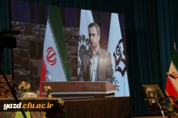 دانشجومعلمان در ترویج گفتمان مهدویت نقش مهمی دارند 3