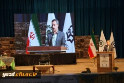 دانشجومعلمان در ترویج گفتمان مهدویت نقش مهمی دارند 4