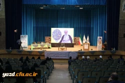 موضوع مهدویت به همایش ها محدود نشود 3