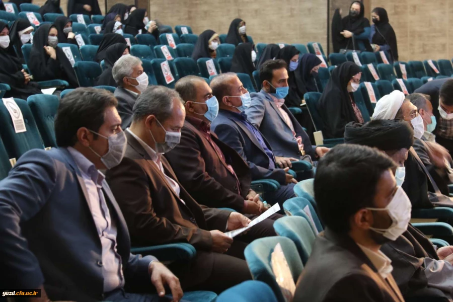 همایش ملی تعلیم و تربیت مهدوی 6