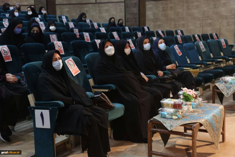 همایش ملی تعلیم و تربیت مهدوی 8