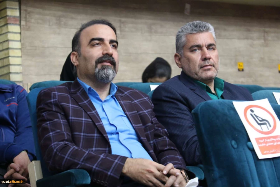 همایش ملی تعلیم و تربیت مهدوی 21