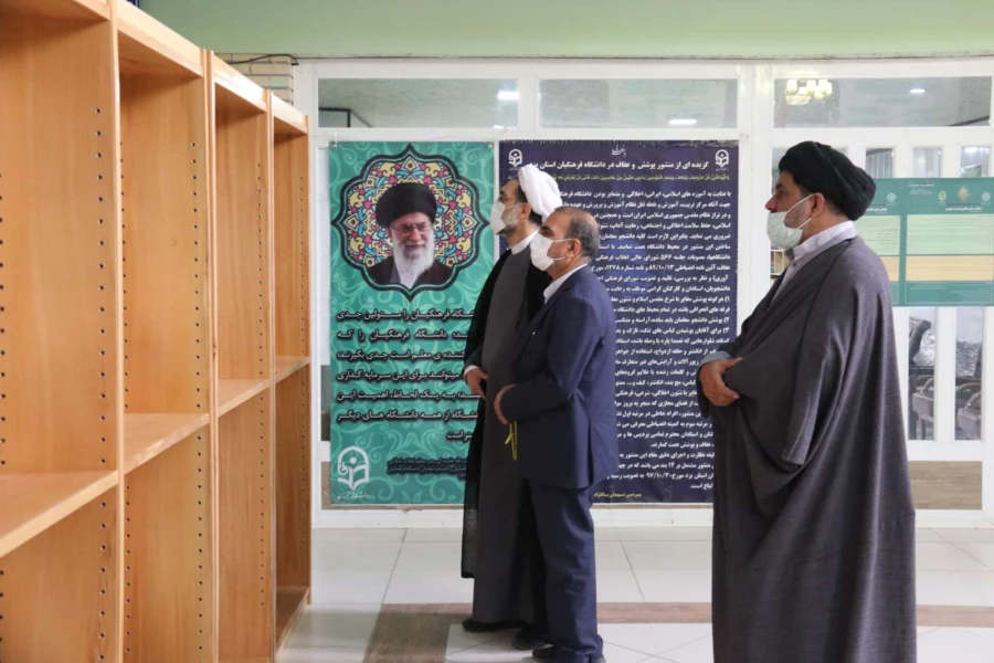 همایش ملی تعلیم و تربیت مهدوی 3