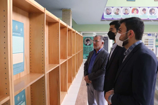 همایش ملی تعلیم و تربیت مهدوی 4