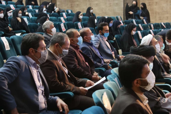 همایش ملی تعلیم و تربیت مهدوی 5