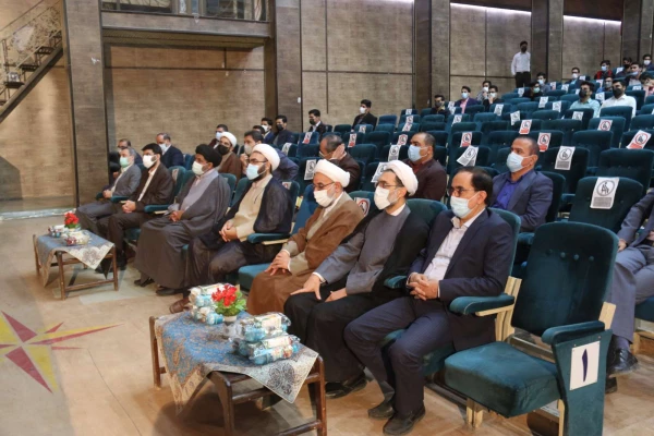 همایش ملی تعلیم و تربیت مهدوی 6