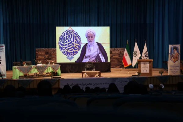 همایش ملی تعلیم و تربیت مهدوی 8